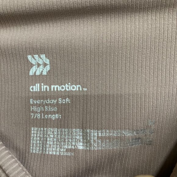 All in Motion Medium Light Brown Everyday Soft High Rise 7/8 Ribbed Leggings - Picture 8 of 13